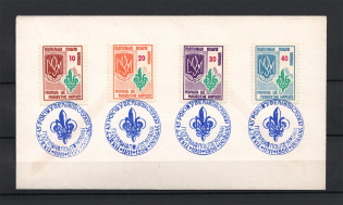 1956 Youth is the Future of the People Plast Scout Cover