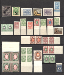 Russia Empire Collection of Stamps with Fields (4 Scans, MNH/MH)