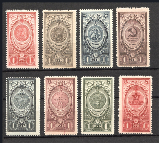 1946 USSR Awards of the USSR (Full Set, MNH)