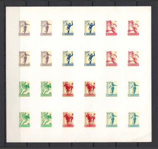 1964 Olympic Games in Tokio Ukraine Underground Post Block (Probe, Proof)