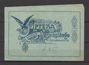 Lviv Ukraine Medical prescription Cover