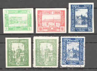 1919 Ukraine Liuboml (MH/Cancelled)