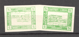 1919 Ukraine Liuboml Tete-beche `5` (MNH)