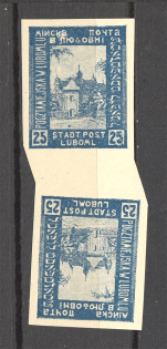1919 Ukraine Liuboml Tete-beche `25` (MNH)