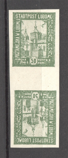 1919 Ukraine Liuboml Tete-beche `50` (MNH)