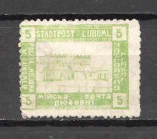 1919 Ukraine Liuboml `5` (Shifted Perforation)