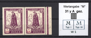 1948 Munich Sovereign Movement RONDD 0.10 M (Different Types of `M`, MNH)