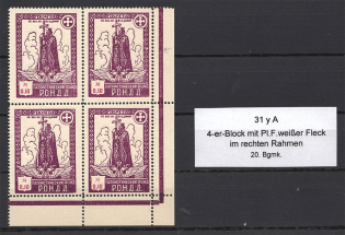 1948 Munich Sovereign Movement RONDD 0.10 M (White Spot on Frame, MNH)