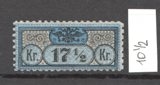 Austria-Hungary Ukraine Revenue 17,5 Kr (MNH)