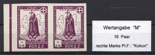 1948 Munich Sovereign Movement RONDD 0.10 M (`Cocoon`, Print Error, MNH)