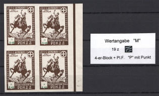 1948 Munich Sovereign Movement RONDD 0.40 M (Dot on `P`, Print Error, MNH)