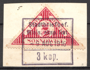 1916 Sosnowiec Poland Civil War (CV $60, Full Set)