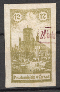 1918 Zarki Poland 24/12 H (Imperforated)