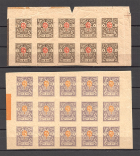 1919 Russia Denikin Army Civil War 3 Blocks Sheets (2 Scans, MNH)