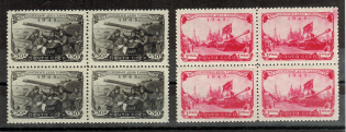 1948 USSR Tankmens Day Blocks of Four (Overinked Rose, Full Set, MNH)