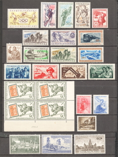 Czechoslovakia Group (2 Scans, MNH/MH)