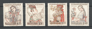 1957 Czechoslovakia (CV $35, Full Set, MLH/MNH)