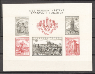 1955 Czechoslovakia Block Sheet (CV $50)