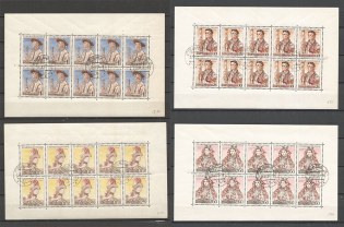 1955 Czechoslovakia Blocks Sheets (Full Set, CV $420, Cancelled)