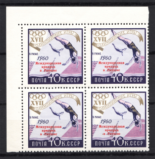 1960 International Exibition Corner Block of Four (Full Set, MNH)
