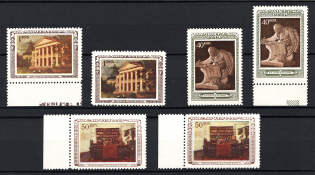 1950 26th Anniversary of Death of Lenin TWO Issue Types (Full sets, MNH)