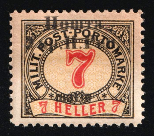 1919 7sh Stanislav, West Ukrainian People's Republic, Ukraine (Kramarenko 37, Signed)