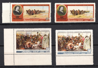 1956 25th Anniversary of the Death of Repin TWO Types (Full Set, MNH)