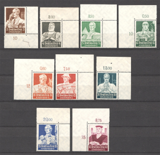 1934 Germany Third Reich Professions (Full Set, Corner Stamps, CV $650, MNH)