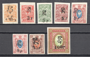 1919 Russia Armenia Civil War (Imperf, Type 3, Black Overprints)