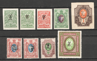 1919 Russia Armenia Civil War (Type 2)