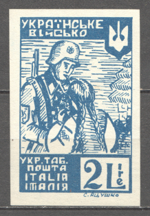 1947 Rimini Dispalced Persons Ukraine Camp Post 2 L (Imperf, MNH)