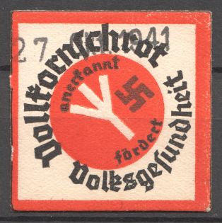 Germany Non Postal Label Swastika (MNH)
