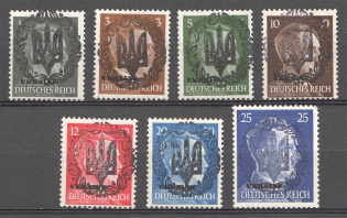 Ukraine Local Overprints Tridents