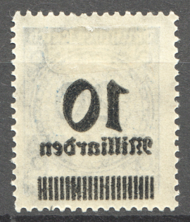 Germany Hyperinflation 10 Mill (Offset of Overprint, Print Error)