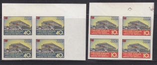 "1958 USSR ""Wordl Exhibition at Brussel"" Blocks of 4 (Full Set MNH) CV $15"