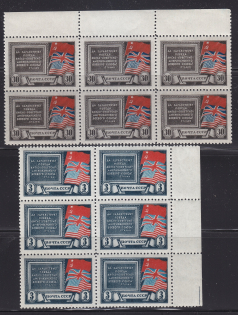 "1943 USSR ""The Tehran Conference"" Blocks of 6 (Full Set MNH) CV $36"