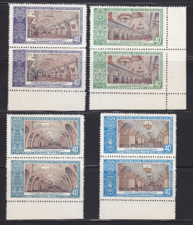"1952 USSR ""Moscow Subway Stations"" Pairs (Full Set MNH) CV $64"