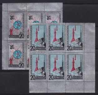 "1965 USSR ""Cosmonautics Day"" Blocks of 6 (Full Set MNH) CV $40"