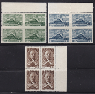 "1947 USSR 23th anniversary of Lenin Death"" Blocks of 4 (Full Set MNH) CV $90"