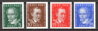 1938 Estonia (Full Set, MNH)