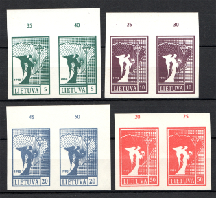 1990 Lithuania Pair (Control Number, Full Set, MNH)