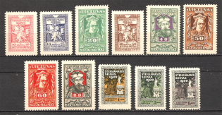 1920 Lithuania (CV $20, Full Set)