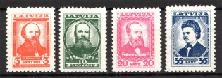 1936 Latvia (CV $15, Full Set, MNH)
