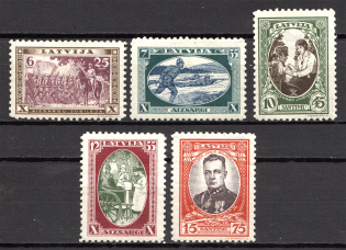 1932 Latvia (Perf, Full Set)