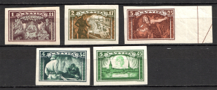 1932 Latvia (CV $25, Imperf, Full Set)