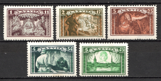 1932 Latvia (CV $25, Perf, Full Set, MNH/MLH)
