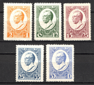 1929 Latvia (CV $45, Perf, Full Set)