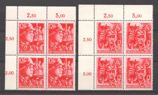 1945 Germany Third Reich Last Issue Corner Blocks of Four (MNH)