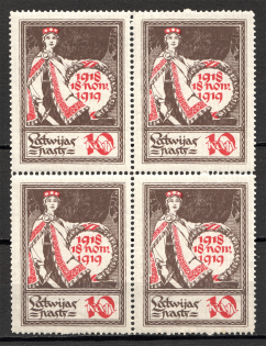 1919 Latvia Block of Four (Full Set, MNH)