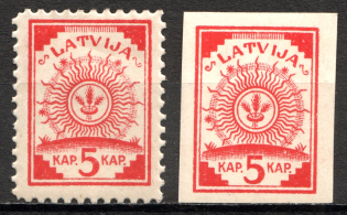 1918 Latvia (On Maps, Full Set, MNH)